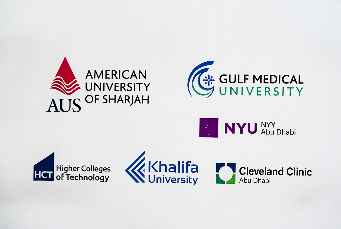 Universities & Research Institutions